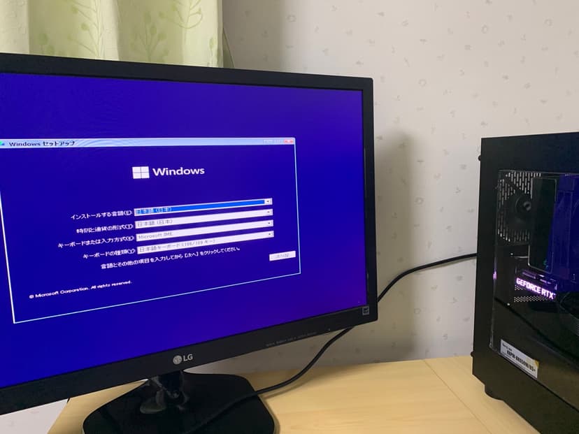 windows